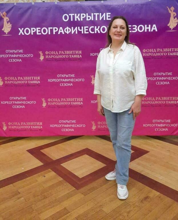 Фотография покупателя