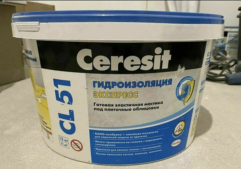 Гидроизоляция акриловая Церезит CL 51 5 кг — купить в Санкт-Петербурге ...