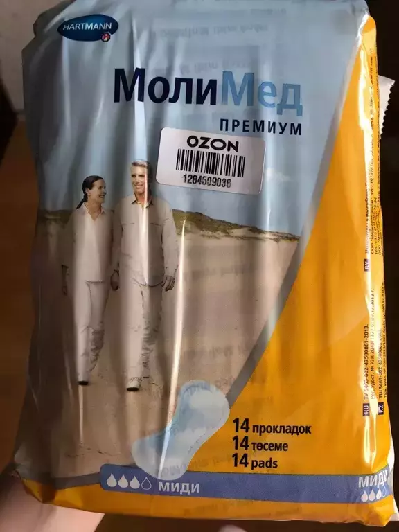 https://media.apltcdn.com/media_files/6555/fac7/9fd0/5a00/0147/54ce/large.webp?1700133573