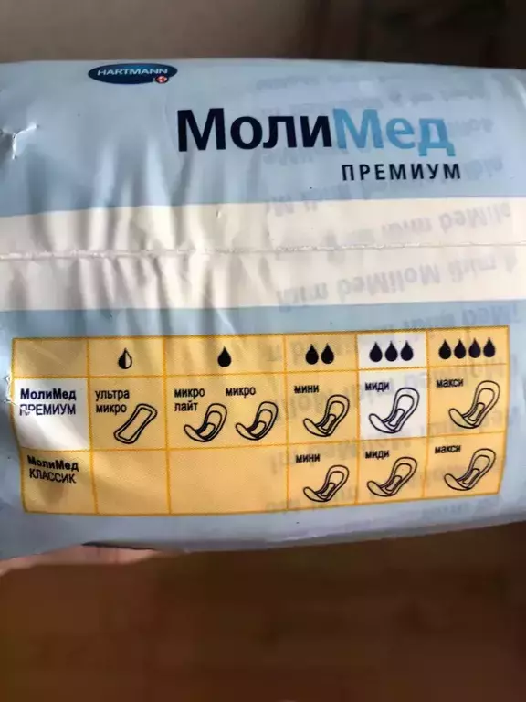 https://media.apltcdn.com/media_files/6555/fac7/9fd0/5a00/0147/54cf/large.webp?1700133574