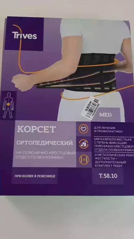 https://media.apltcdn.com/media_files/6557/a309/9fd0/5a00/0146/0145/large.webp?1700242183