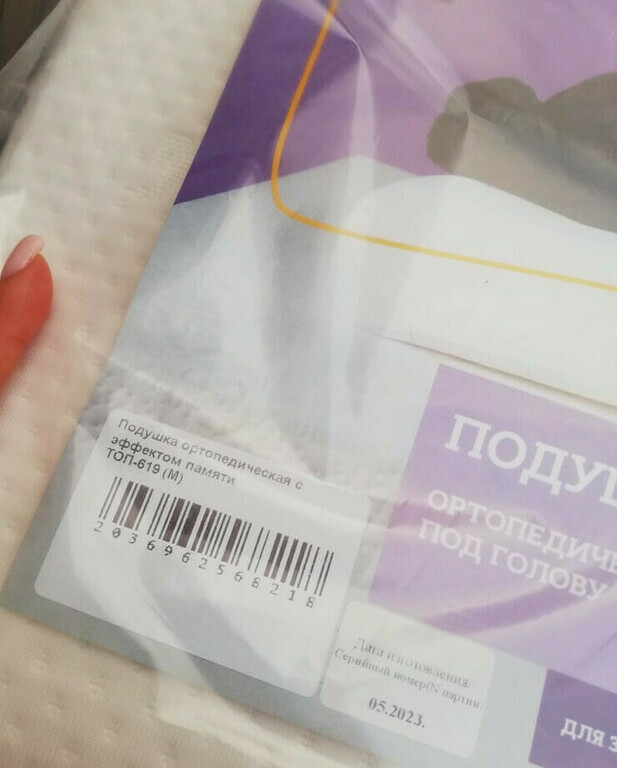 https://media.apltcdn.com/media_files/6557/f86a/9fd0/5a00/0146/040b/large.jpg?1700264041