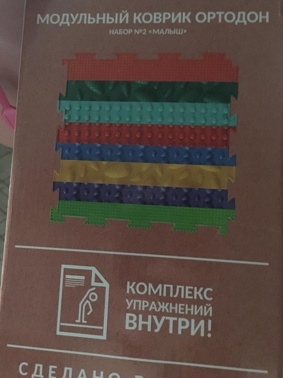 https://media.apltcdn.com/media_files/6558/17f8/9fd0/5a00/0146/055b/large.jpg?1700272119