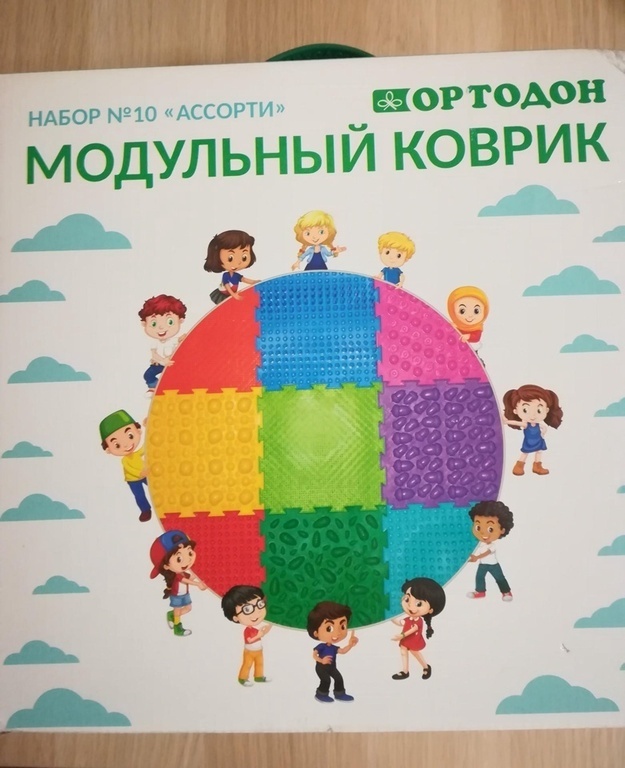 https://media.apltcdn.com/media_files/6558/1a32/9fd0/5a00/0146/06df/large.jpg?1700272689