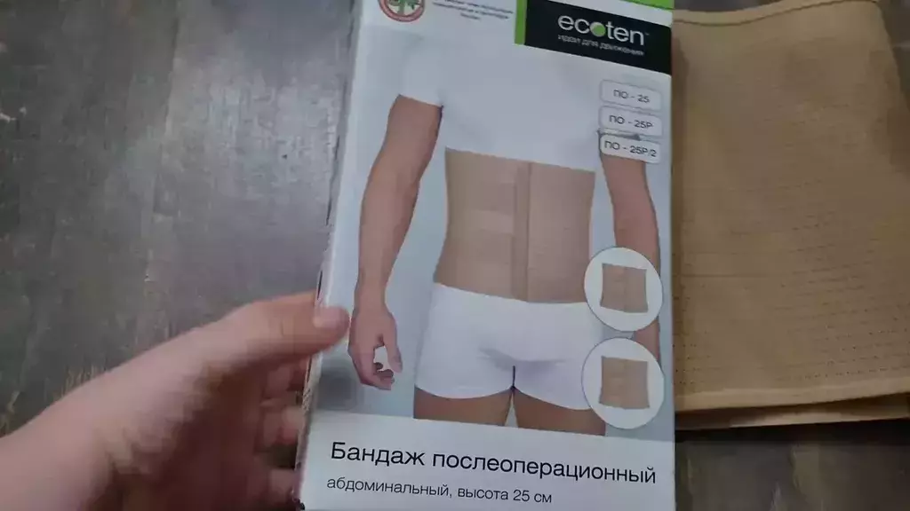 https://media.apltcdn.com/media_files/6558/220c/9fd0/5a00/0146/0727/large.webp?1700274699