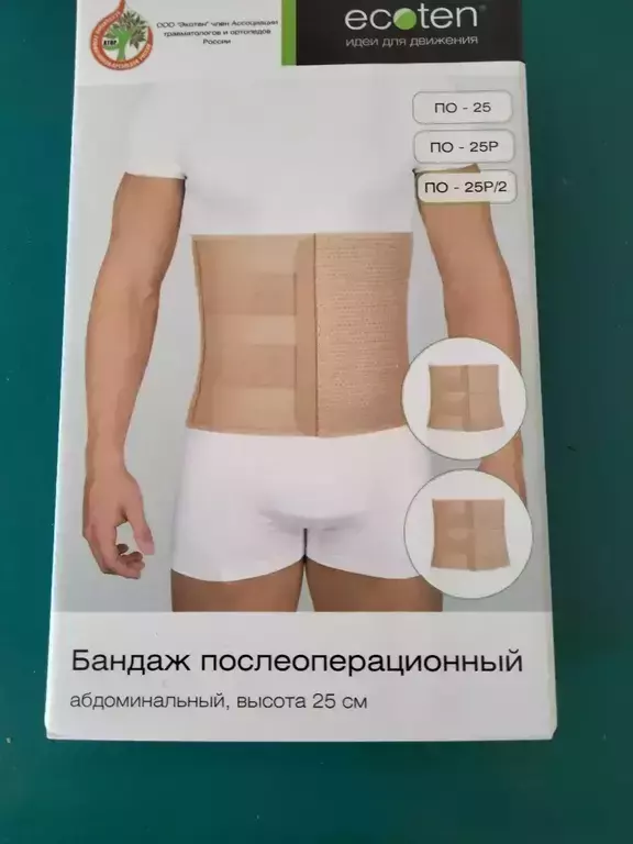 https://media.apltcdn.com/media_files/6558/221d/9fd0/5a00/0146/0737/large.webp?1700274715