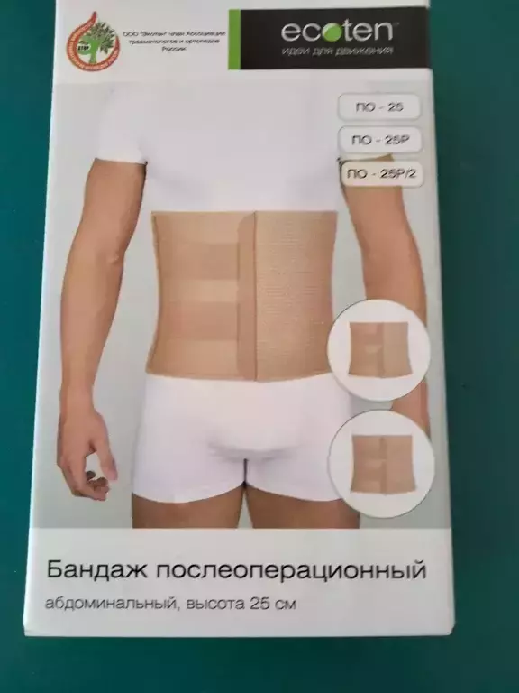 https://media.apltcdn.com/media_files/6558/221d/9fd0/5a00/0146/0738/large.webp?1700274715