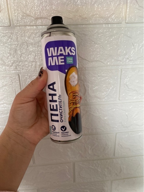 undefined, отзывы покупателей, фото 1