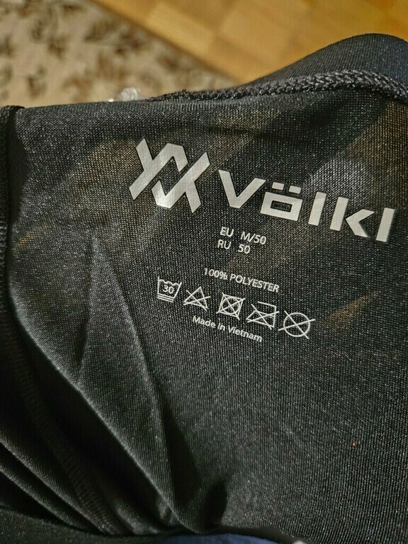 Термобелье верх мужское Volkl, отзывы покупателей, фото 4