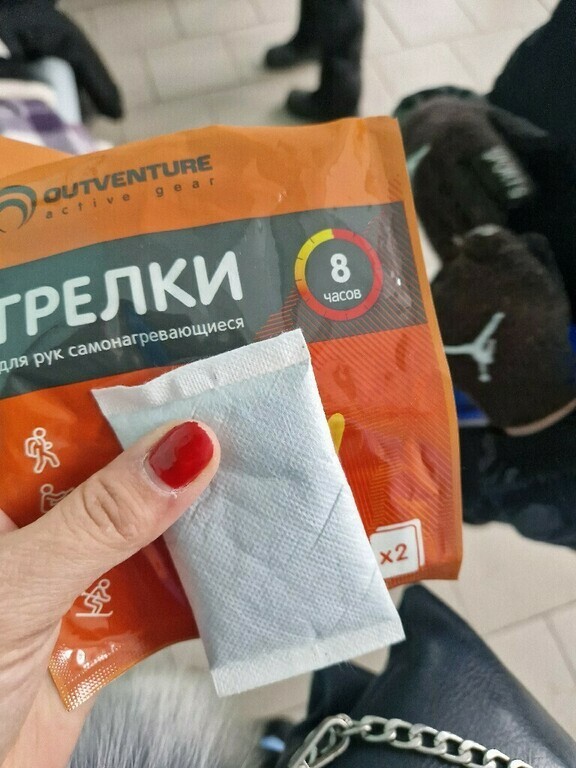 Грелка для рук Outventure, отзывы покупателей, фото 1
