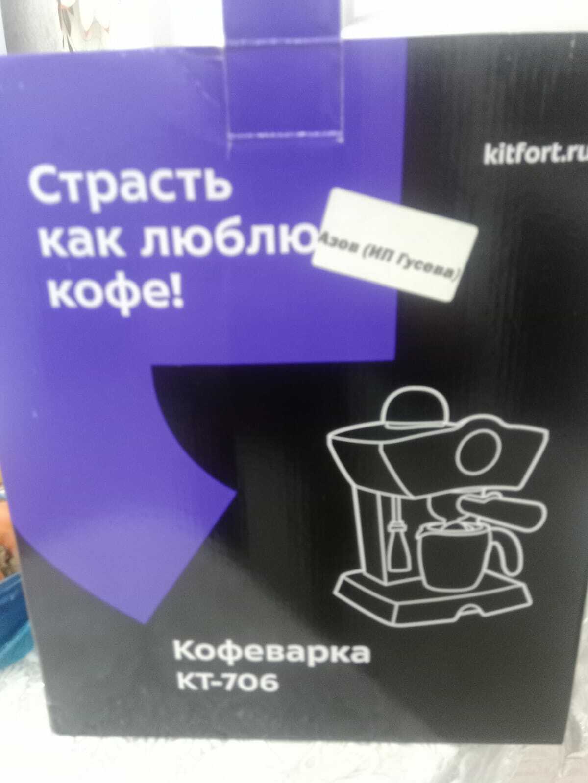IMG-20231121-WA0071.jpg