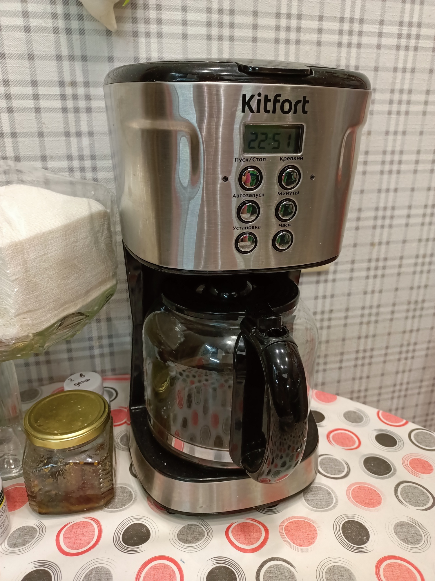 IMG20231125225110.jpg