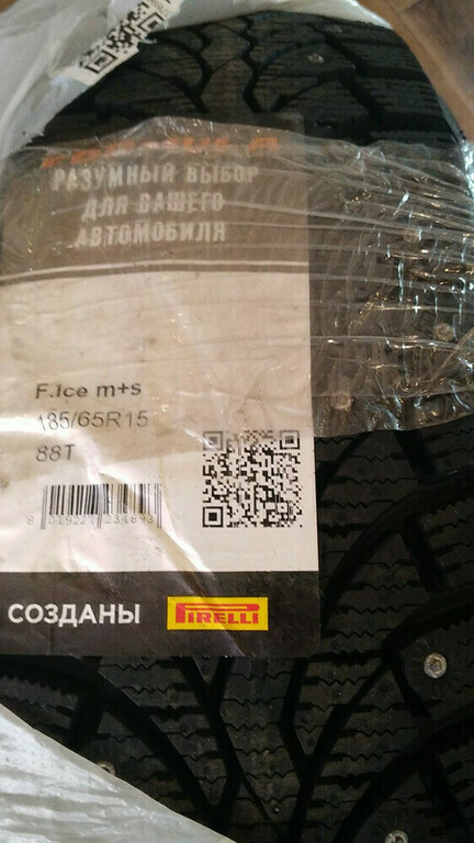 https://media.apltcdn.com/media_files/6565/fb58/d89d/ff00/0124/89fc/large.jpg?1701182295