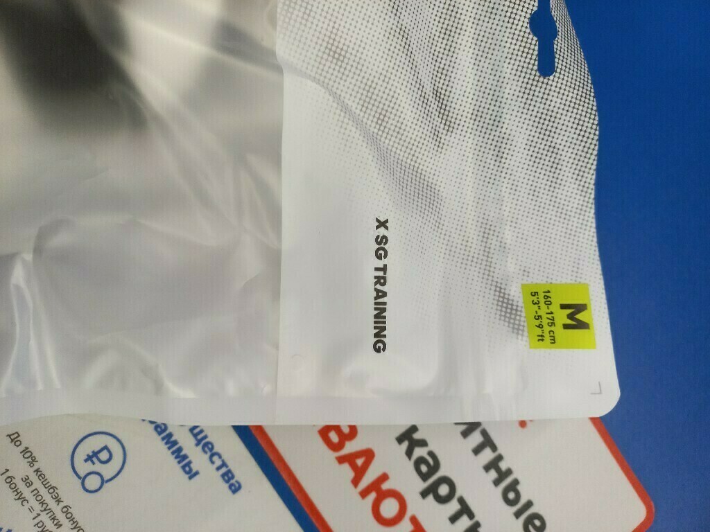 undefined, отзывы покупателей, фото 1