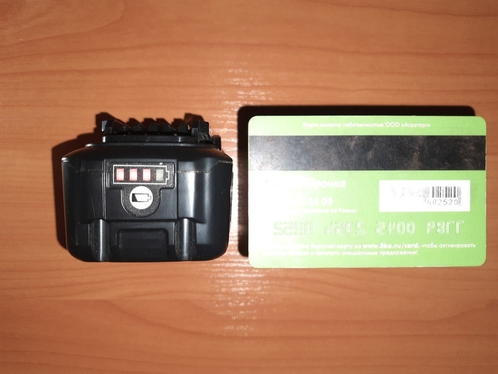 Аккумулятор Makita 197406-2 12В 4Ач Li-Ion — купить в Санкт-Петербурге ...