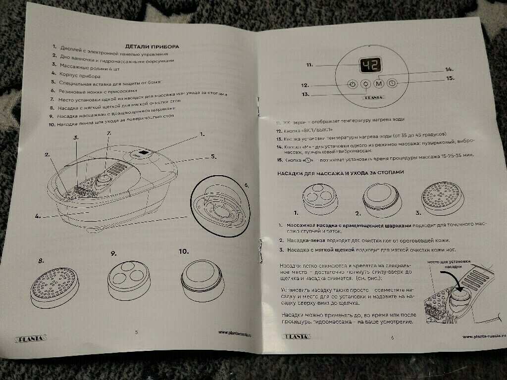 undefined, отзывы покупателей, фото 2