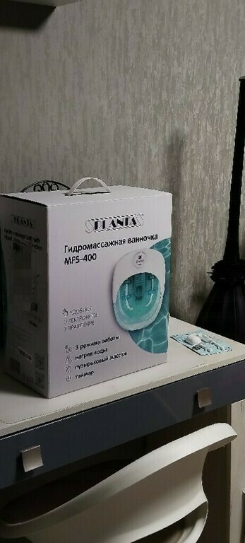 undefined, отзывы покупателей, фото 8