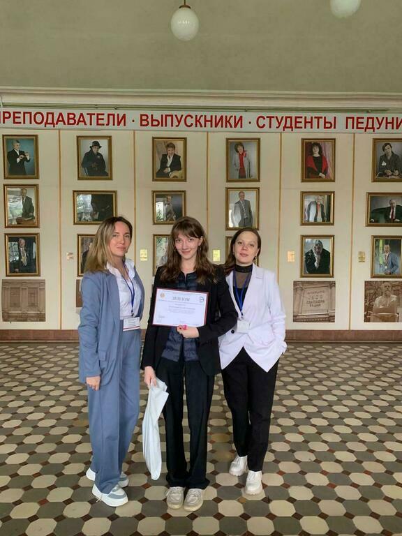 Фотография покупателя