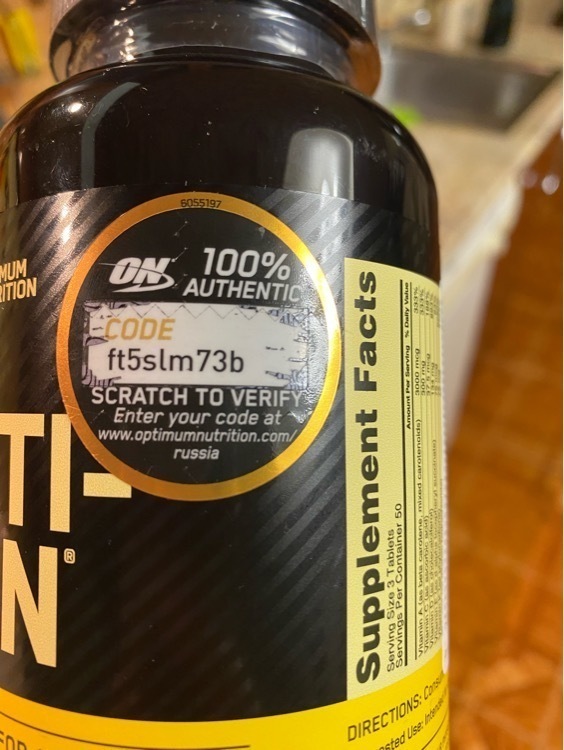 Витамины Optimum Nutrition Opti Men, 90 таблеток, отзывы покупателей, фото 1