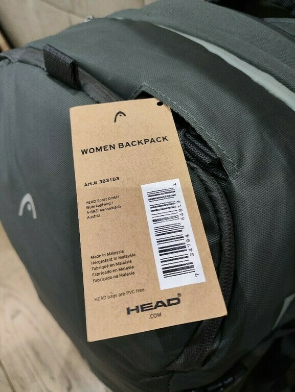 Рюкзак Head, 30 л, отзывы покупателей, фото 3