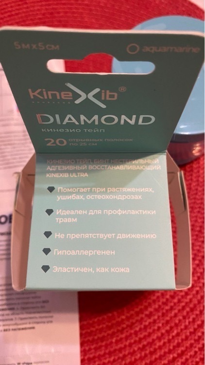undefined, отзывы покупателей, фото 1