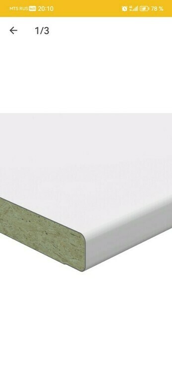 Столешница белый глянец 3000х600х38 мм ДСП — купить в Санкт-Петербурге ...