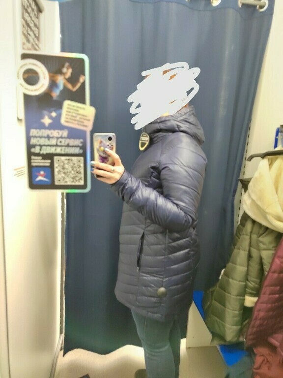 Куртка утепленная женская Columbia Joy Peak Mid Jacket, отзывы покупателей, фото 2