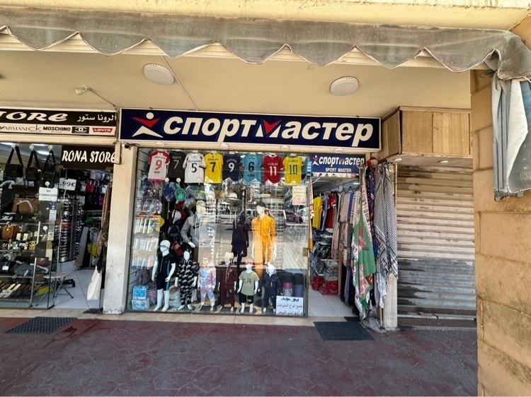 undefined, отзывы покупателей, фото 2