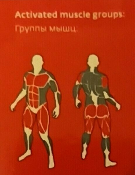 undefined, отзывы покупателей, фото 2