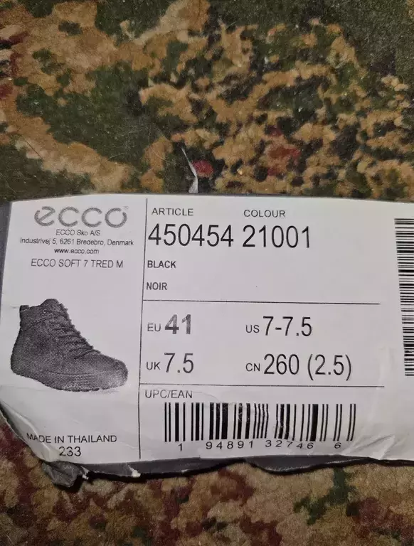 ECCO SOFT 7 TRED M