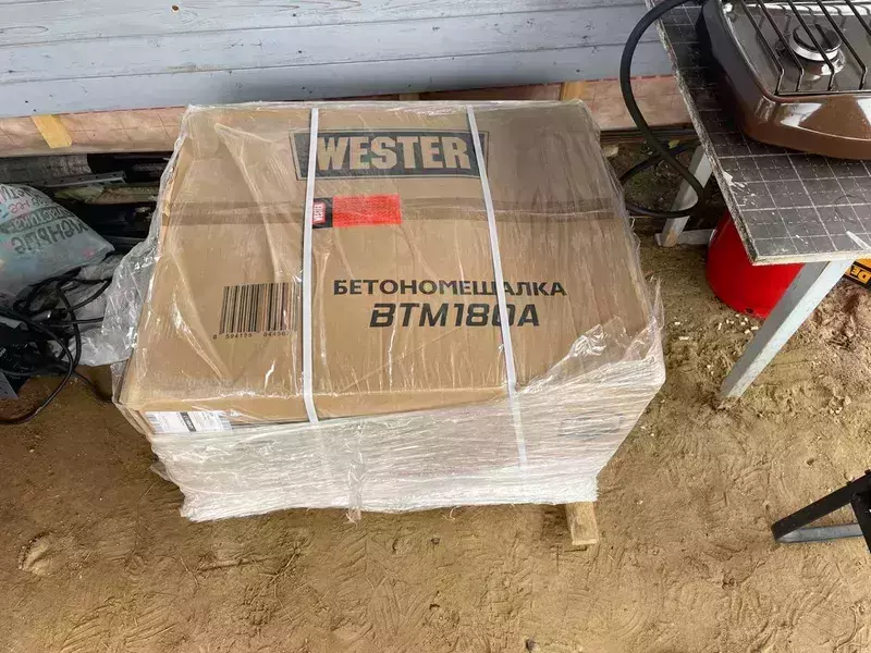 Бетоносмеситель Wester BTM180A 0,8 кВт 180 л — купить в Санкт ...