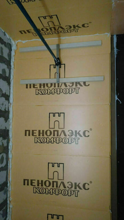 Клей для пенополистирола профессиональный КМ 750 мл — купить в Москве ...
