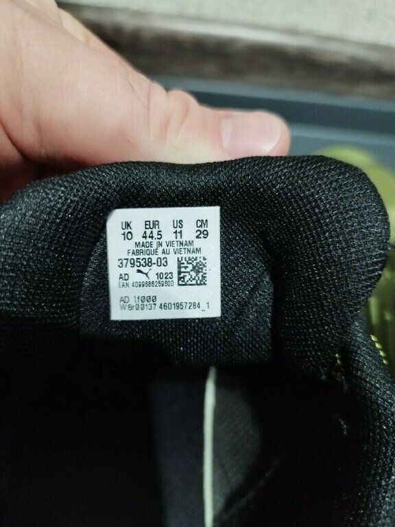 Кроссовки женские PUMA Extend Lite Trail, отзывы покупателей, фото 6