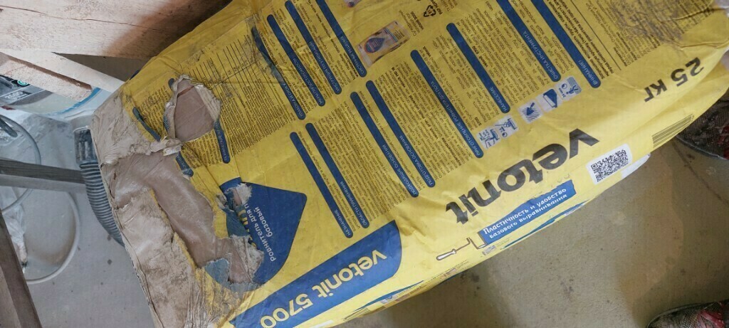 Ровнитель (стяжка пола) первичный Weber.vetonit 5700 Базовый на ...