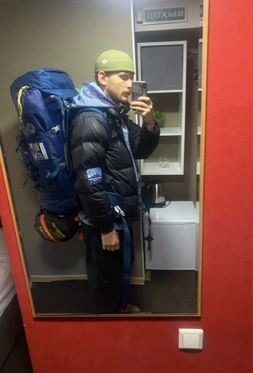 Рюкзак Outventure Trace 75, отзывы покупателей, фото 4