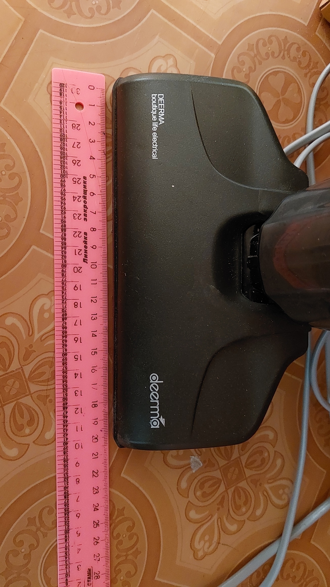 20240408_190016.jpg