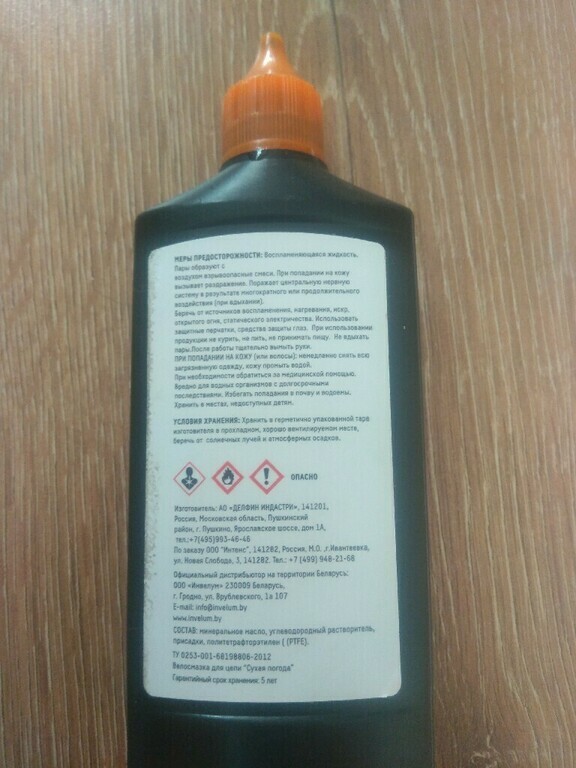 undefined, отзывы покупателей, фото 1