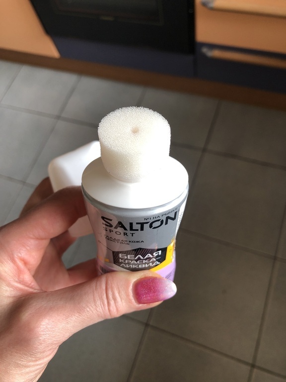 undefined, отзывы покупателей, фото 2