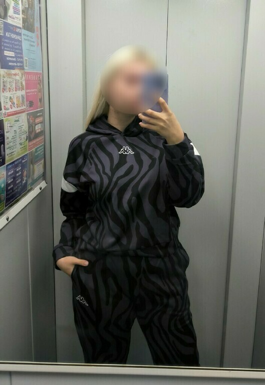 undefined, отзывы покупателей, фото 1