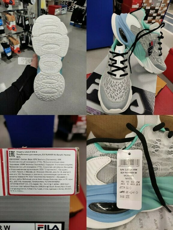 Кроссовки женские FILA Slv Runner, отзывы покупателей, фото 1