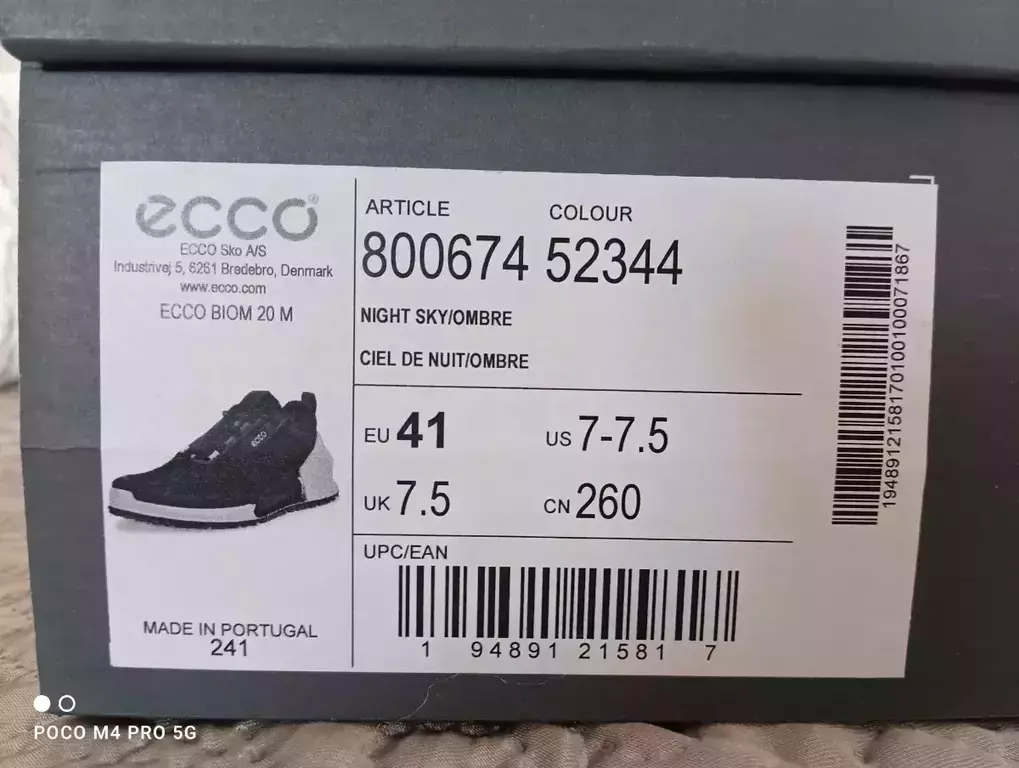 ECCO BIOM 2.0 M