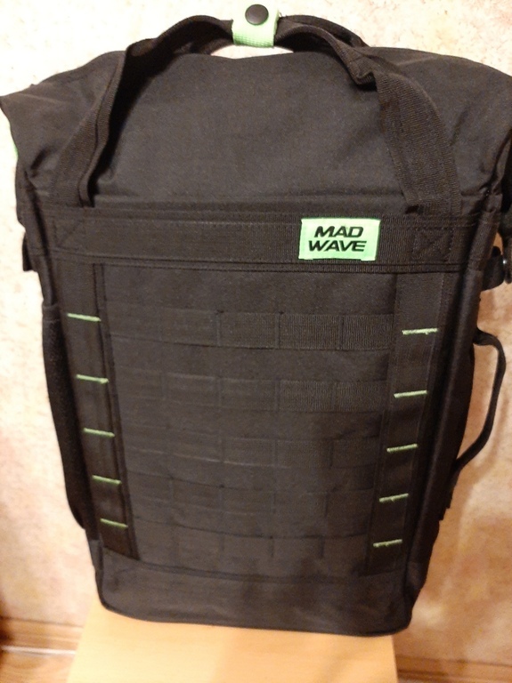 Рюкзак Mad Wave Basic gym bag, 50*32*15 cm, отзывы покупателей, фото 1