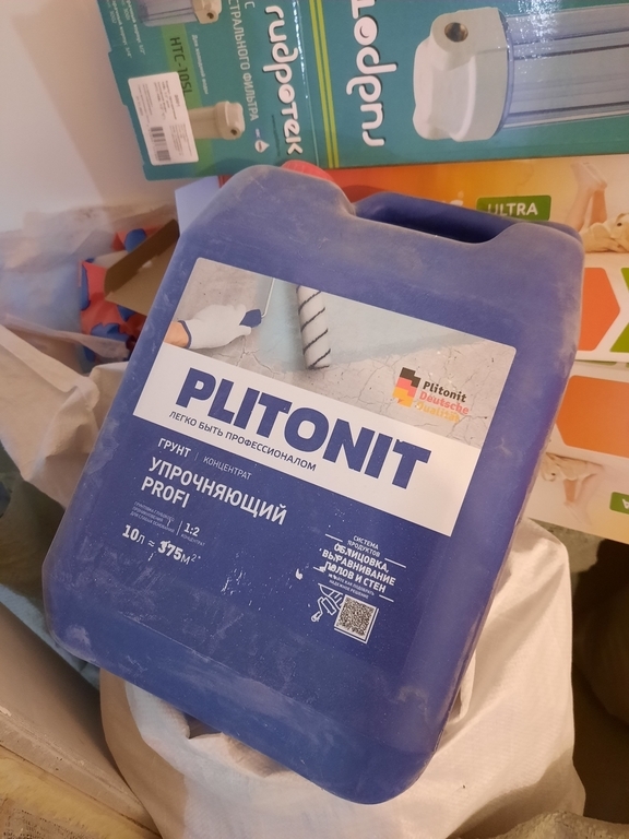 Грунт Plitonit Profi упрочняющий 10 л концентрат 1:2 — купить в Санкт ...