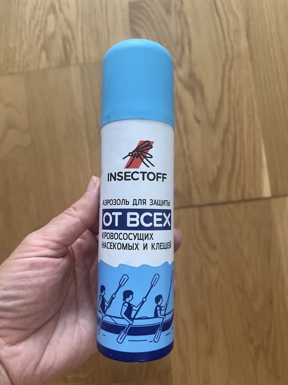 Аэрозоль от клещей и комаров Insectoff, отзывы покупателей, фото 1