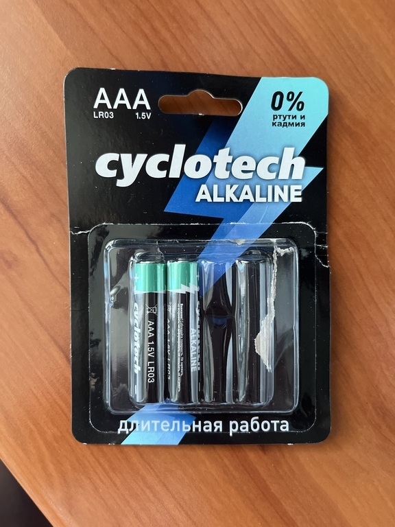 Батарейки алкалиновые Cyclotech АAA LR03, 4 шт., отзывы покупателей, фото 1