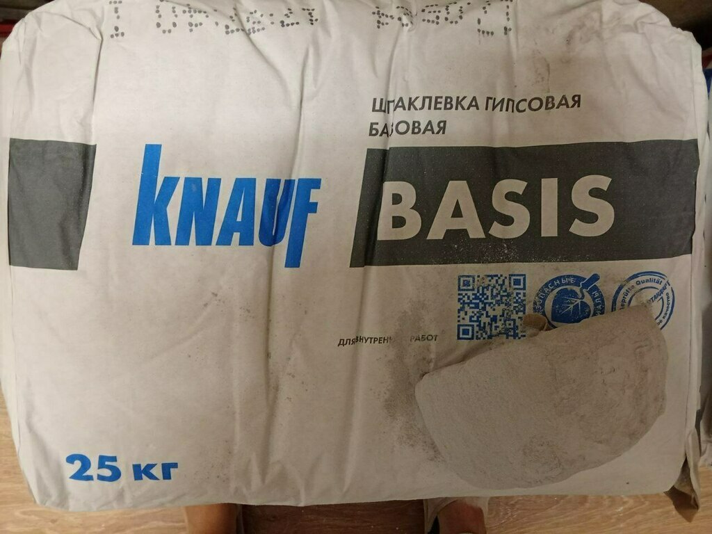 Шпаклевка гипсовая Knauf Базис базовая 25 кг — купить в Санкт ...