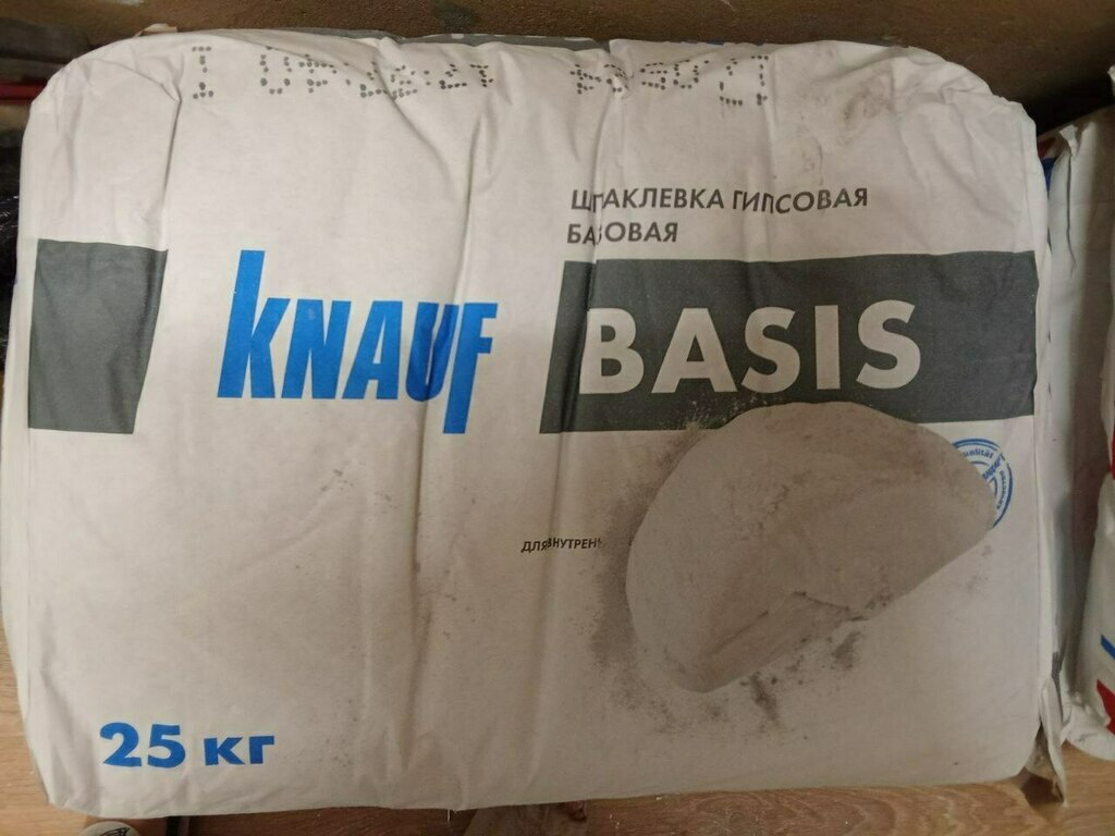 Шпаклевка гипсовая Knauf Базис базовая 25 кг — купить в Санкт ...