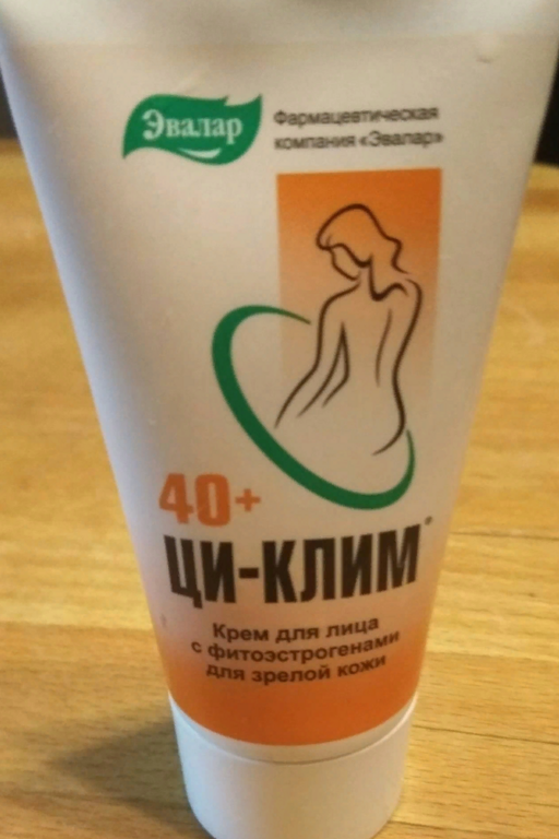 Крем для лица с фитоэстрогенами, 50 мл, Ци-клим - купить в интернет ...