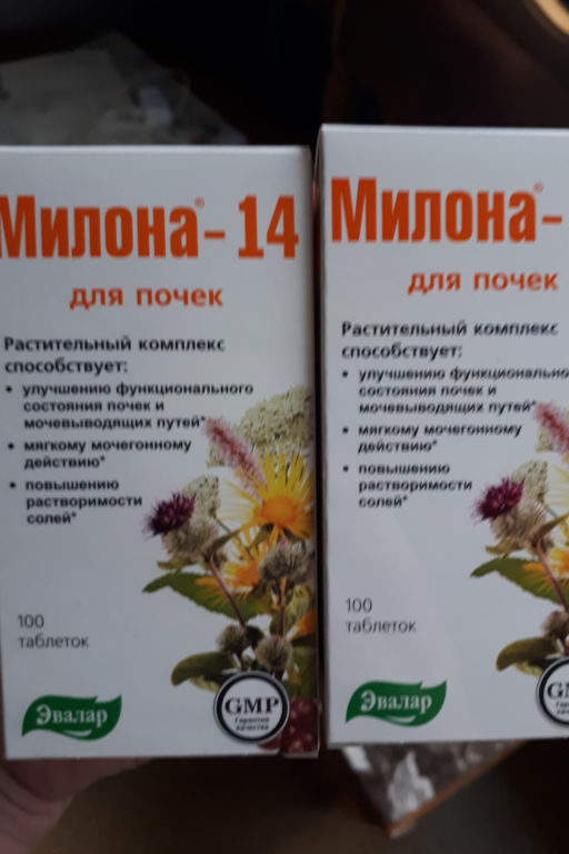 Милона-14, для почек и мочевыводящих путей, 100 таблеток, Эвалар ...
