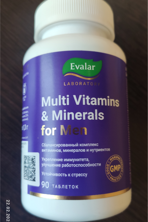 Мультивитамины и минералы мужские, 90 таблеток, Evalar Laboratory ...